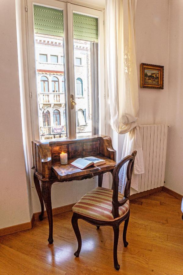 Salute Canal View Apartamento